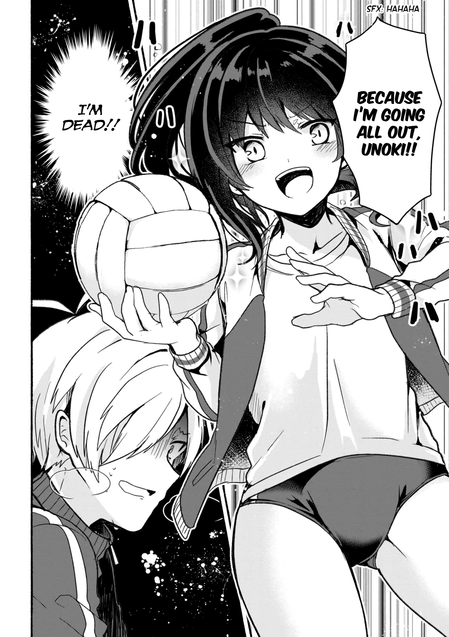 Pashiri na Boku to Koisuru Banchou-san Chapter 13 3